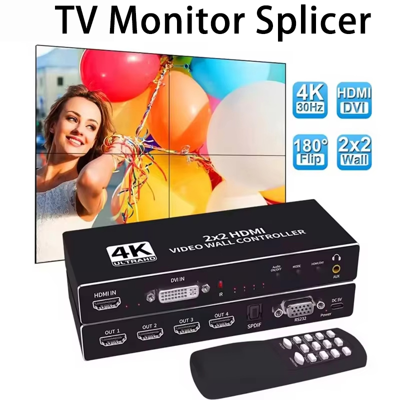 Home Cinema Video Processor - ตัวควบคุมวิดีโอวอลล์ 4K 2x2 โปรเซสเซอร์ 1x2 1x3