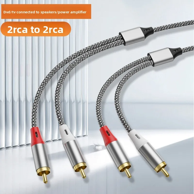 Home Cinema Subwoofer - สายสัญญาณเสียง RCA แบบคู่, สาย RCA 2