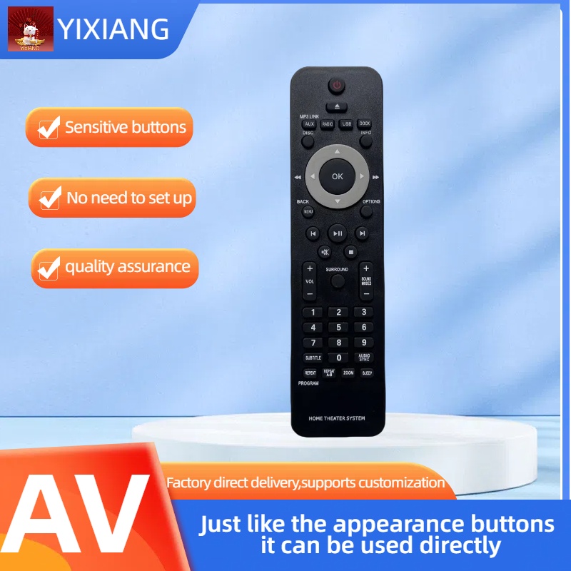 Home Cinema Philips - รีโมทคอนโทรลเหมาะสำหรับระบบโฮมเธียเตอร์ของ Philips HTS3510-12 HTS3270 HTS3277 HTS3373
