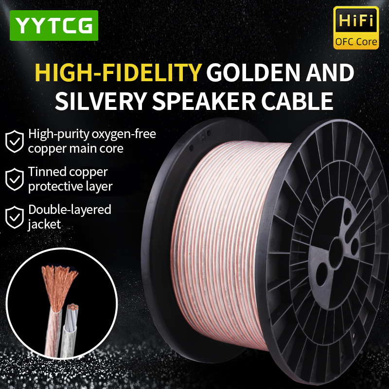 Home Cinema Beamer - YYTCG DIY HIFI สายสัญญาณเสียงออกซิเจนฟรีทองแดงบริสุทธิ์ OFC สายลำโพงสำหรับรถยนต์สเตอริโอ,