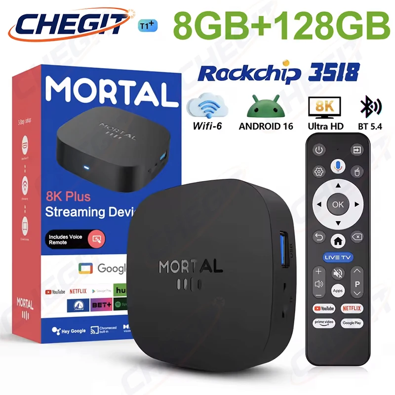 Home Cinema Gadgets - 2026 กล่องทีวี T1+ 8K HD รุ่นใหม่