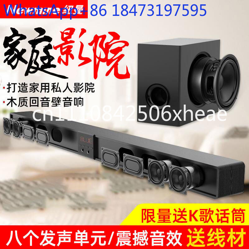 ลำโพงไม้สำหรับดังเสียงเบา ติดผ - Home Cinema Subwoofer บทวิจารณ์และราคา