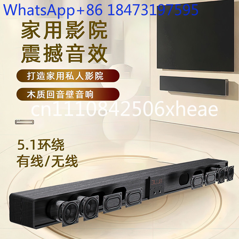ลำโพงไม้สำหรับดังเสียงเบา ติดผ - Home Cinema Subwoofer บทวิจารณ์และราคา