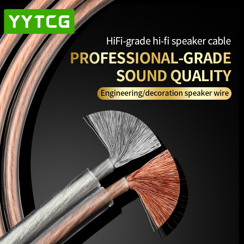 YYTCG DIY HIFI สายสัญญาณเสียงอ - Home Cinema Beamer บทวิจารณ์และราคา