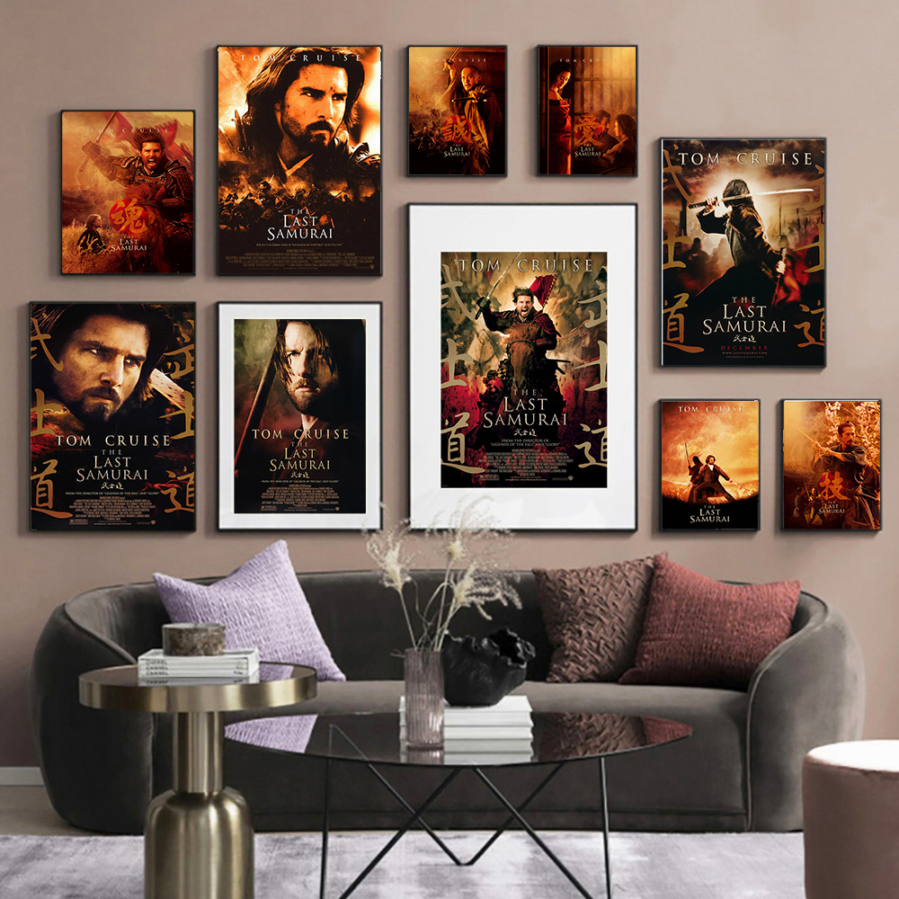The Last Samurai Epic Action D - Home Cinema The Drama บทวิจารณ์และราคา