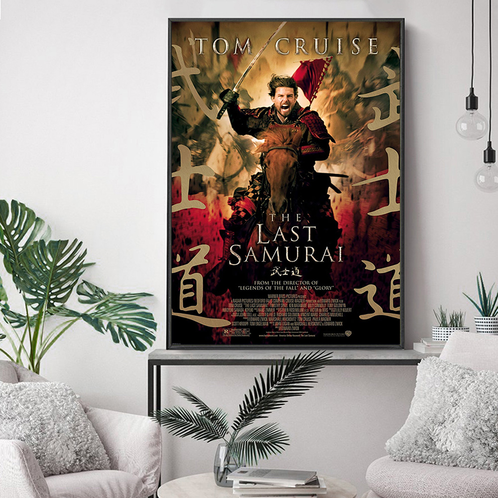 The Last Samurai Epic Action D - Home Cinema The Drama บทวิจารณ์และราคา