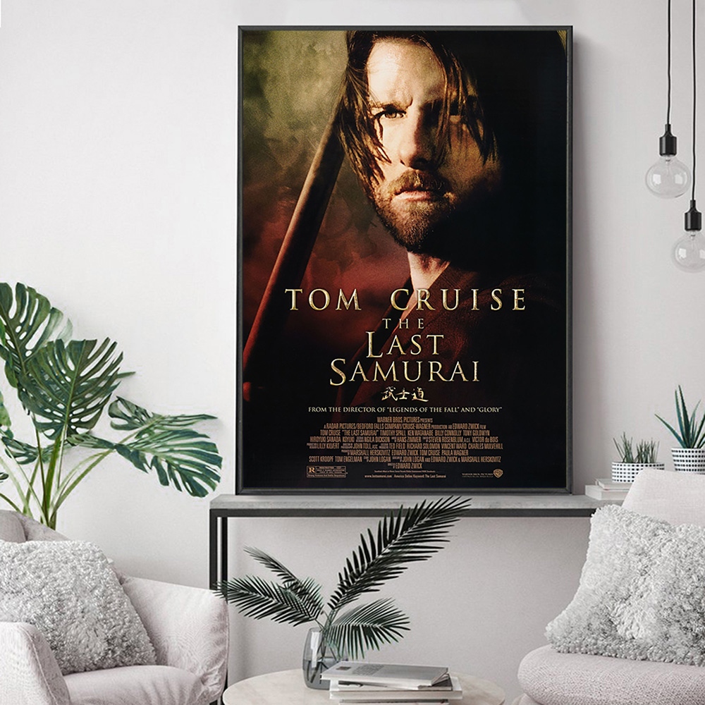 The Last Samurai Epic Action D - Home Cinema The Drama บทวิจารณ์และราคา