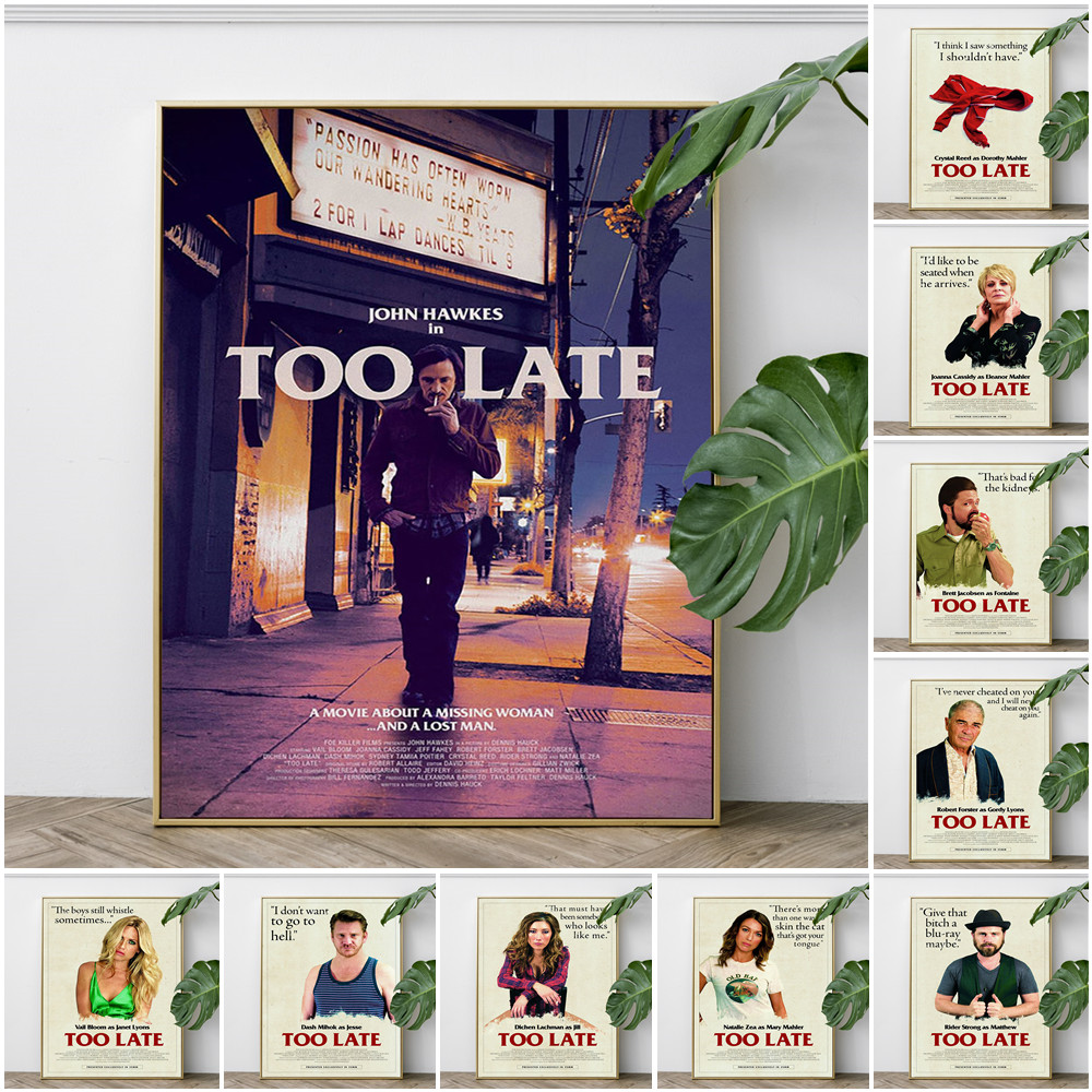 Too Late ละครฟิล์ม Art พิมพ์โป - Home Cinema The Drama บทวิจารณ์และราคา