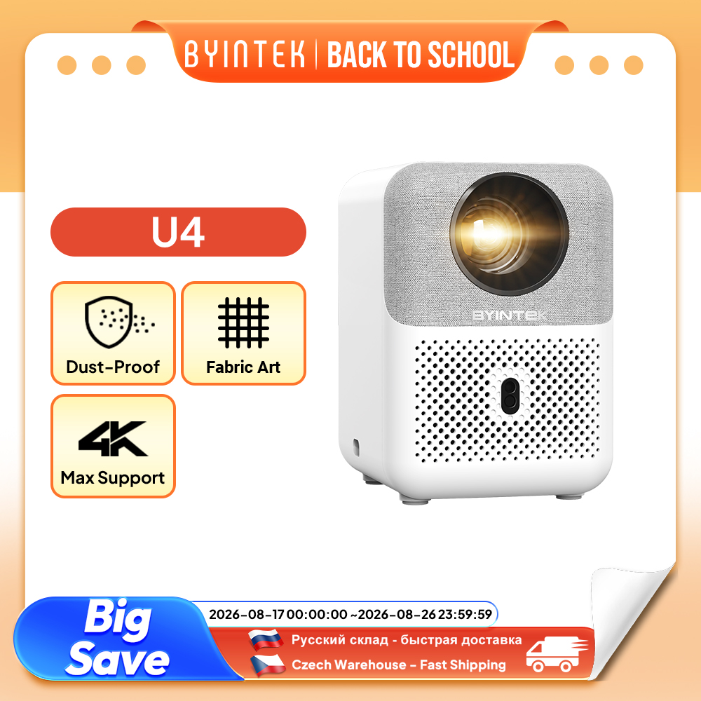 โปรเจคเตอร์ขนาดเล็ก BYINTEK Fu - Home Cinema Gadgets บทวิจารณ์และราคา