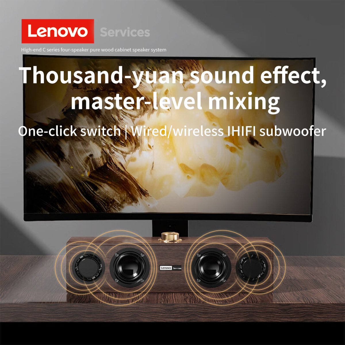 เลอโนโว C02 ลำโพงมัลติมีเดียแบ - Home Cinema Subwoofer บทวิจารณ์และราคา