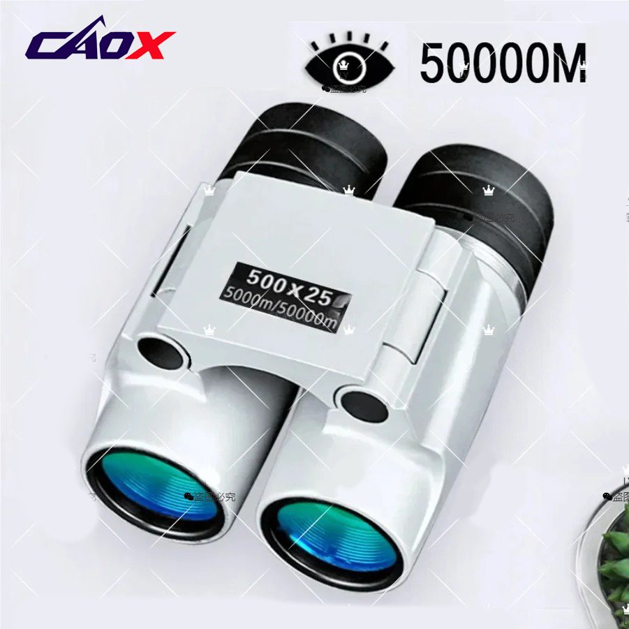 กล้องส่องทางไกล CAOX ระดับมืออ - Home Cinema Center บทวิจารณ์และราคา