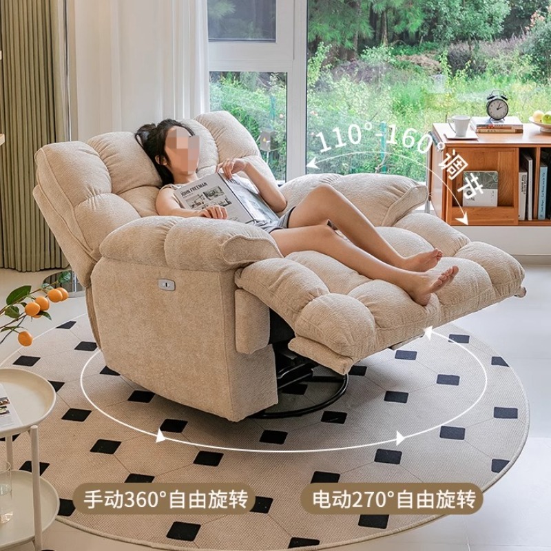 เก้าอี้ปรับเอนได้ โซฟาห้องนั่ง - Home Cinema Room Design บทวิจารณ์และราคา