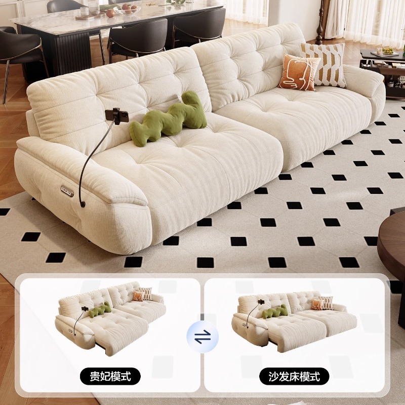 โซฟาห้องนั่งเล่นสำหรับผู้ใหญ่  - Home Cinema Room Design บทวิจารณ์และราคา