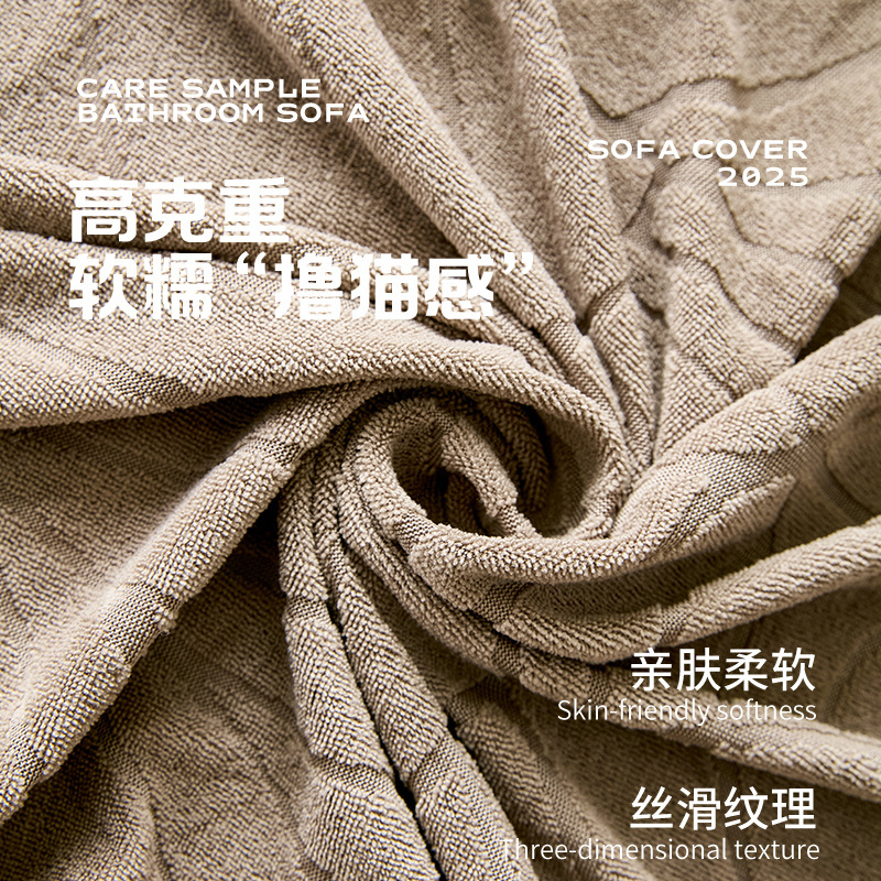 ผ้าคลุมโซฟาปรับเอน 1 ที่นั่ง ผ - Recliner Sofa Cover บทวิจารณ์และราคา
