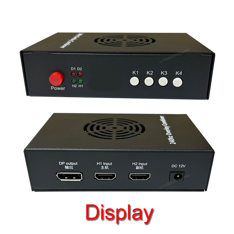 กล่องโอเวอร์เลย์วิดีโอ DMA 6th - Home Cinema Video Processor บทวิจารณ์และราคา